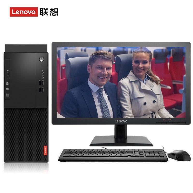 免费肏逼联想（Lenovo）启天M415 台式电脑 I5-7500 8G 1T 21.5寸显示器 DVD刻录 WIN7 硬盘隔离...